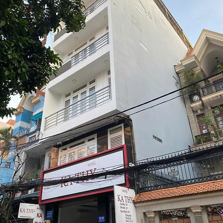 Kathy Hotel مدينة هوشي منه المظهر الخارجي الصورة
