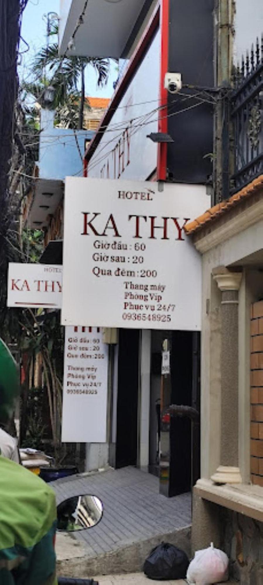 Kathy Hotel مدينة هوشي منه المظهر الخارجي الصورة